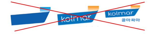 콜마CI.png