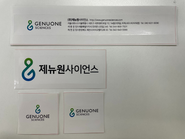 KakaoTalk_20220105_093006301.jpg